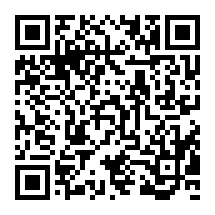微信公众号