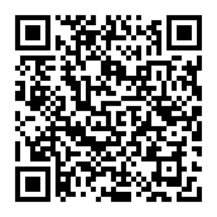 微信公众号
