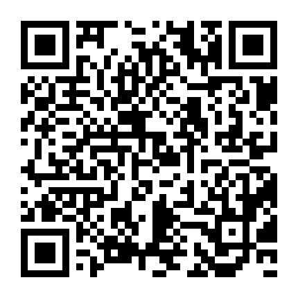 微信公众号