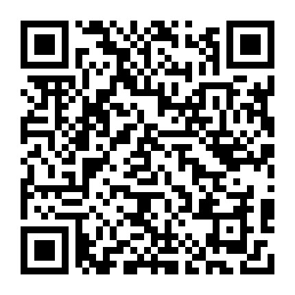 微信公众号