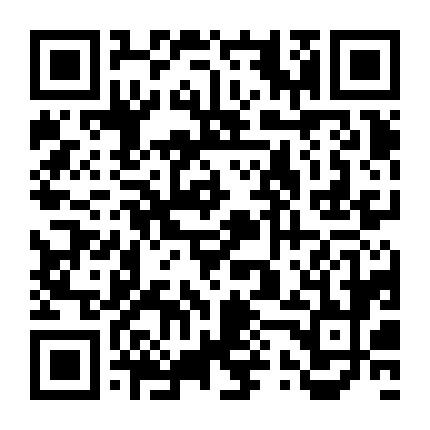 微信公众号