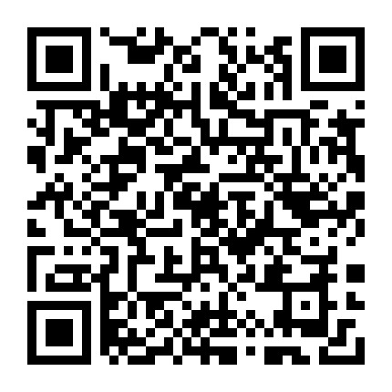 微信公众号