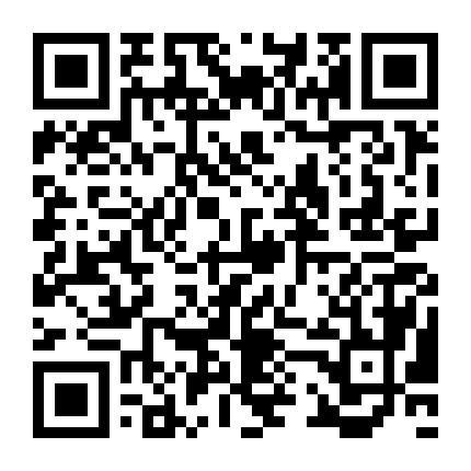 微信公众号