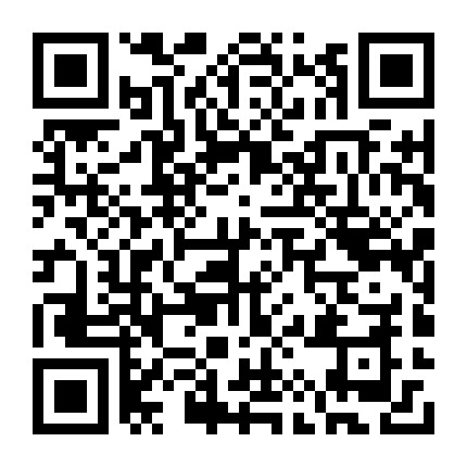 微信公众号