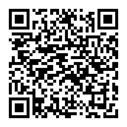 微信公众号
