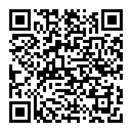 微信公众号
