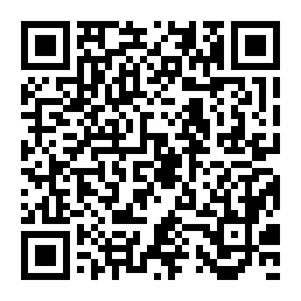 微信公众号