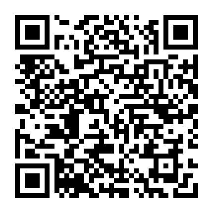 微信公众号
