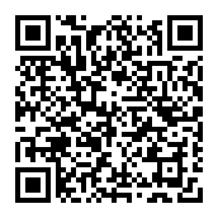 微信公众号