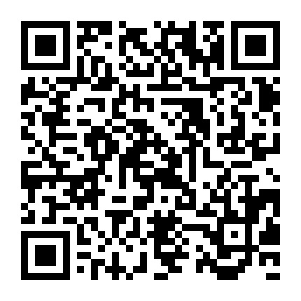 微信公众号