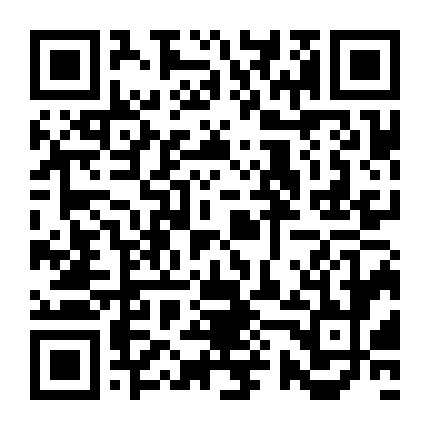 微信公众号