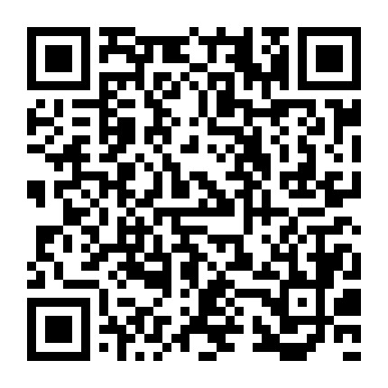微信公众号