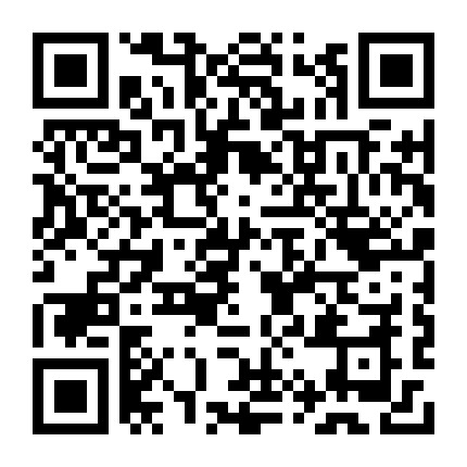 微信公众号