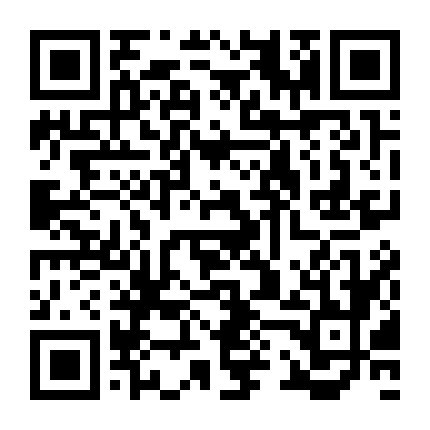 微信公众号