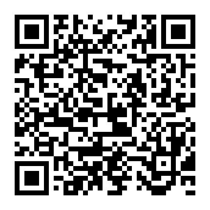 微信公众号
