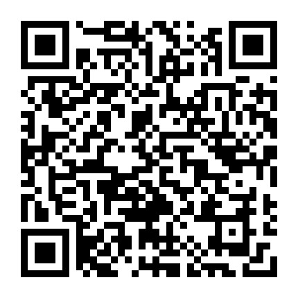 微信公众号