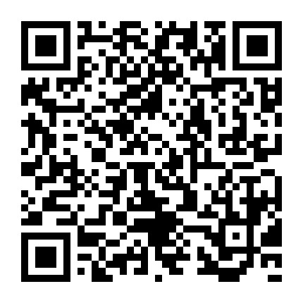微信公众号
