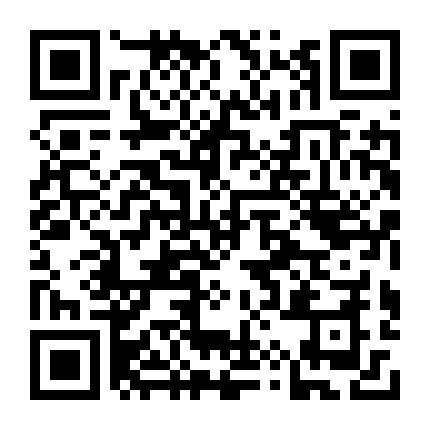 微信公众号