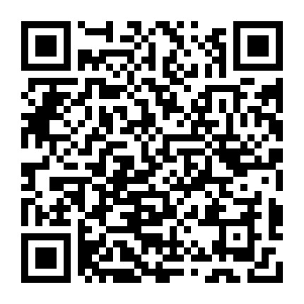 微信公众号