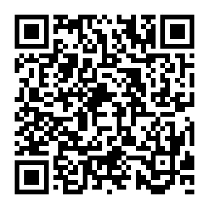 微信公众号