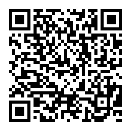 微信公众号