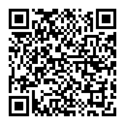 微信公众号