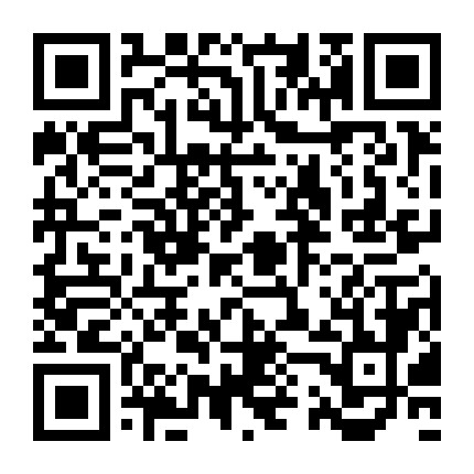 微信公众号