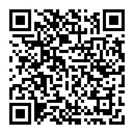 微信公众号