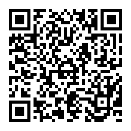 微信公众号