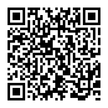 微信公众号
