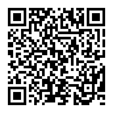 微信公众号
