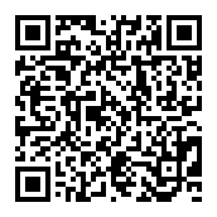 微信公众号