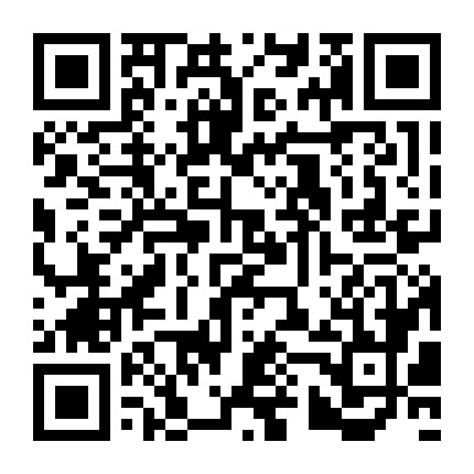 微信公众号