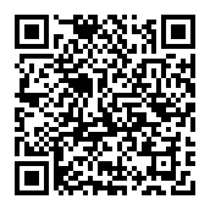 微信公众号