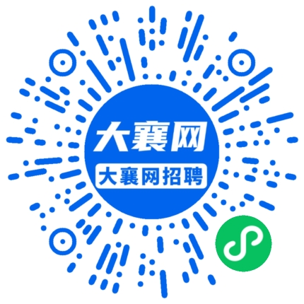 微信小程序
