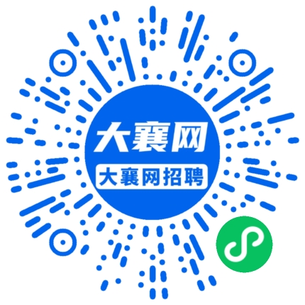 微信小程序
