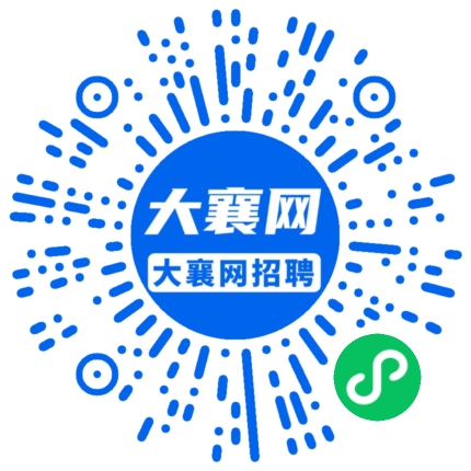 微信小程序