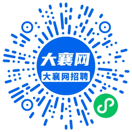 微信小程序