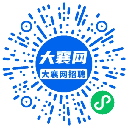 微信小程序