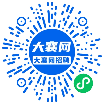微信小程序