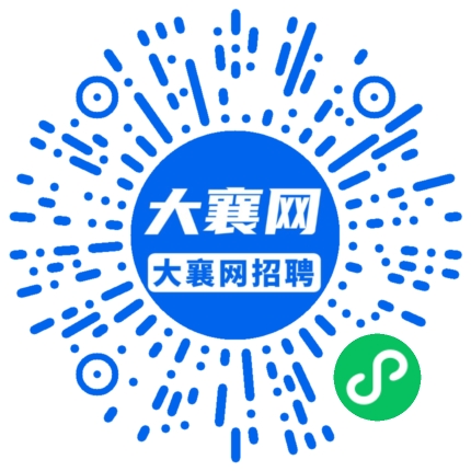 微信小程序
