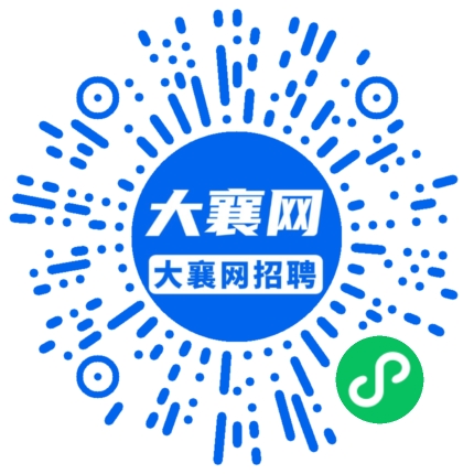 微信小程序