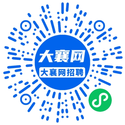 微信小程序