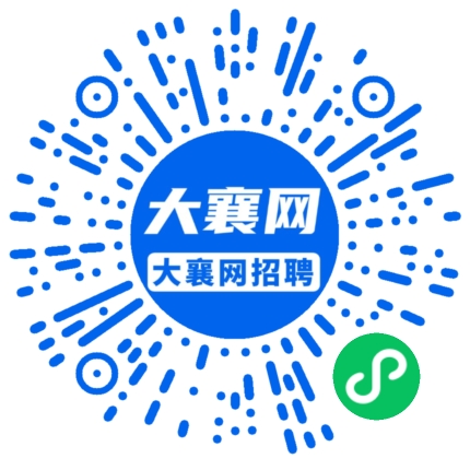 微信小程序