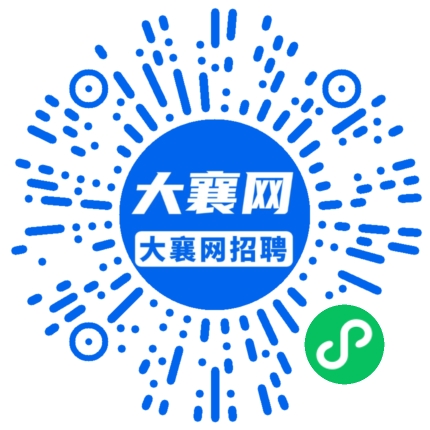微信小程序