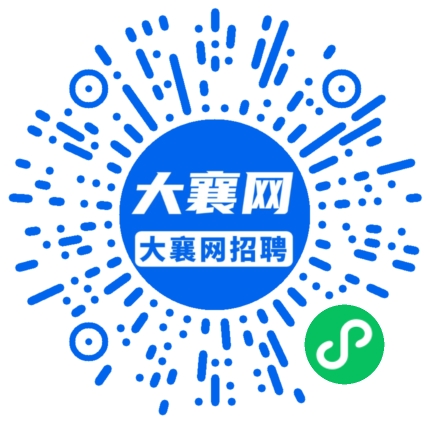 微信小程序