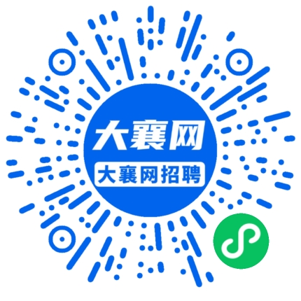 微信小程序