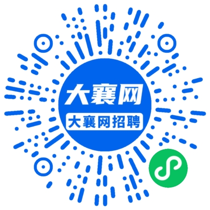 微信小程序
