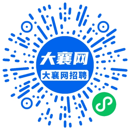 微信小程序