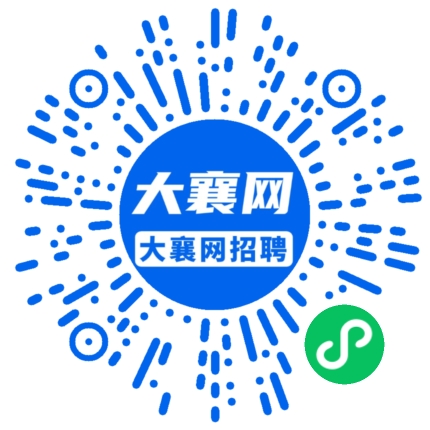 微信小程序